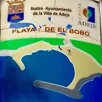Borinquen Sky * Playa de las Américas